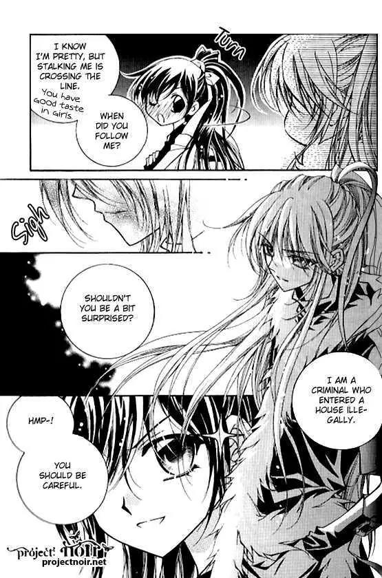 Legend Chapter 1.1-4 page 7 - Vol.1 Chapter 1.4: The Thousand Year Old Legend