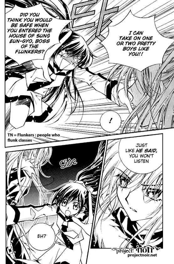 Legend Chapter 1.1-4 page 8 - Vol.1 Chapter 1.4: The Thousand Year Old Legend