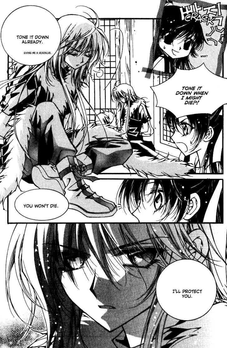 Legend Chapter 1.2-2 page 14 - Vol.1 Chapter 2.2: Mother Lake