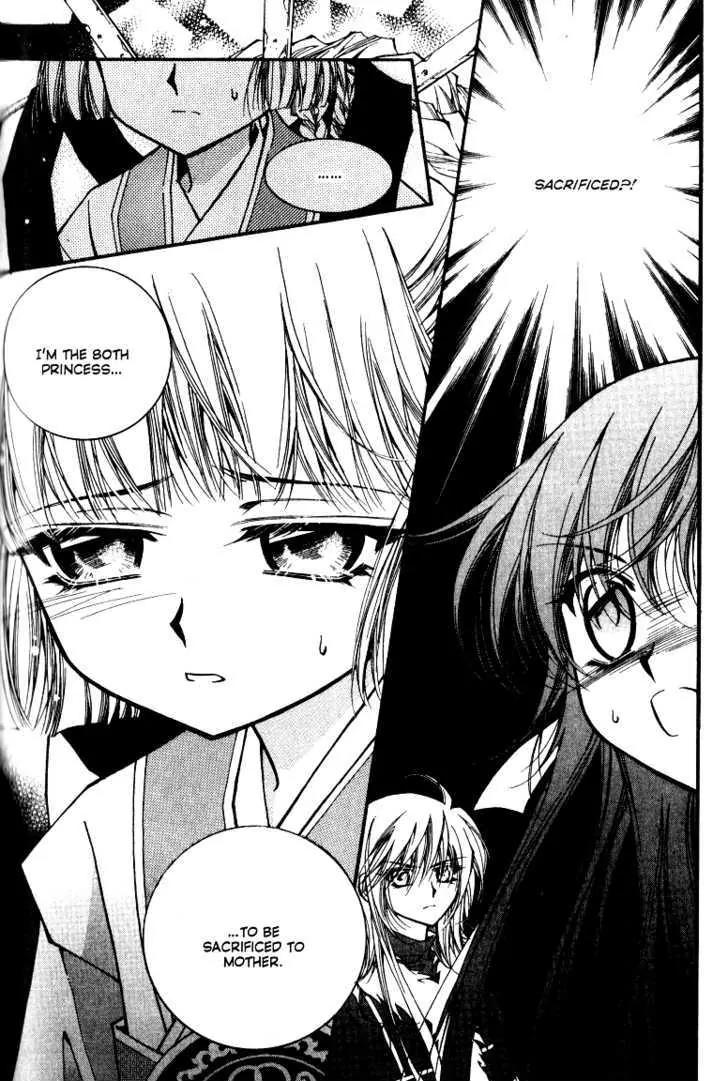 Legend Chapter 1.2-2 page 17 - Vol.1 Chapter 2.2: Mother Lake