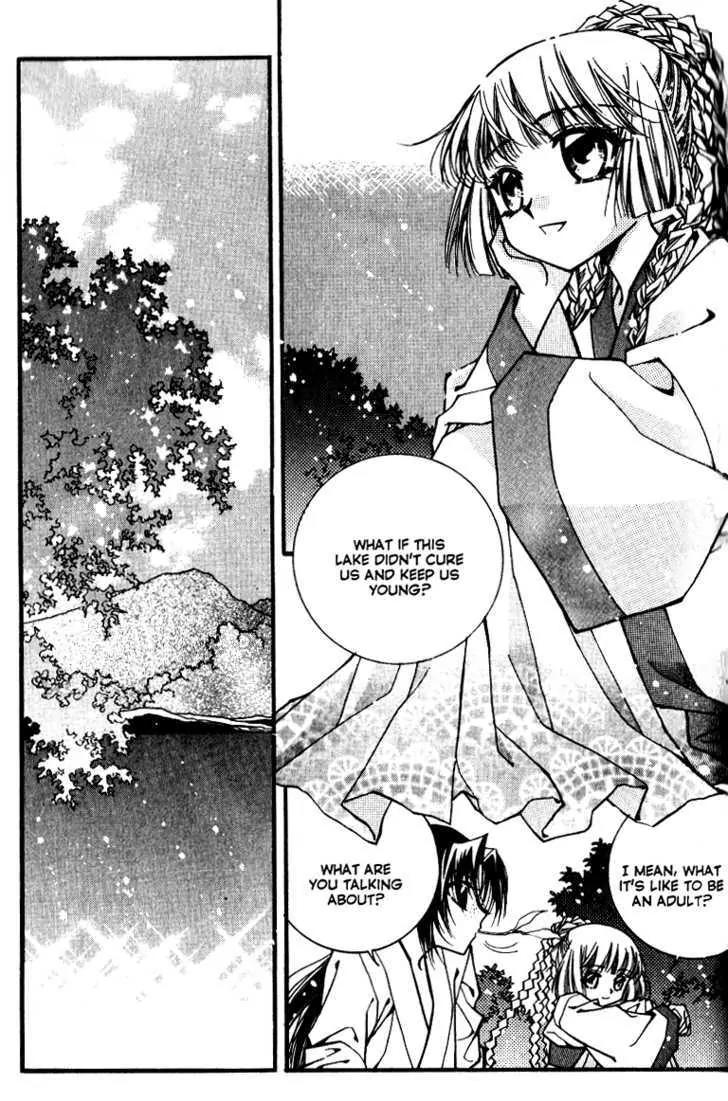 Legend Chapter 1.2-2 page 18 - Vol.1 Chapter 2.2: Mother Lake