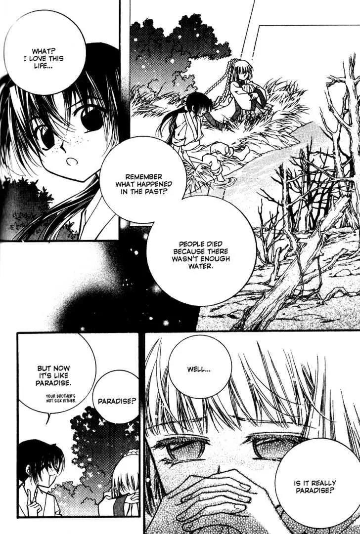 Legend Chapter 1.2-2 page 19 - Vol.1 Chapter 2.2: Mother Lake