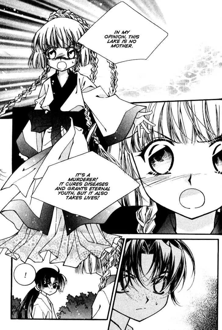 Legend Chapter 1.2-2 page 22 - Vol.1 Chapter 2.2: Mother Lake