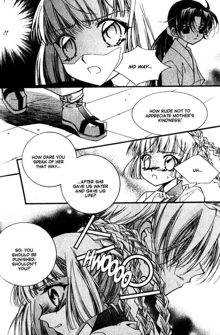 Legend Chapter 1.2-2 page 27 - Vol.1 Chapter 2.2: Mother Lake