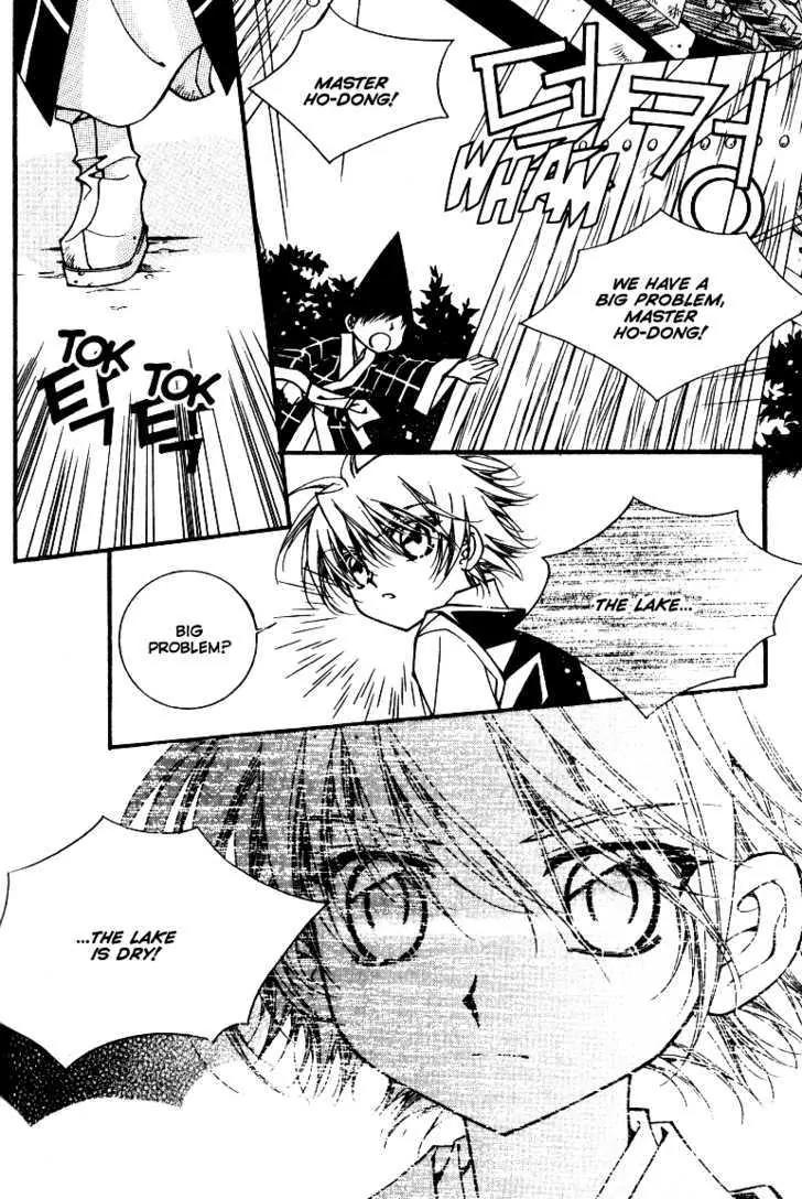 Legend Chapter 1.2-2 page 37 - Vol.1 Chapter 2.2: Mother Lake