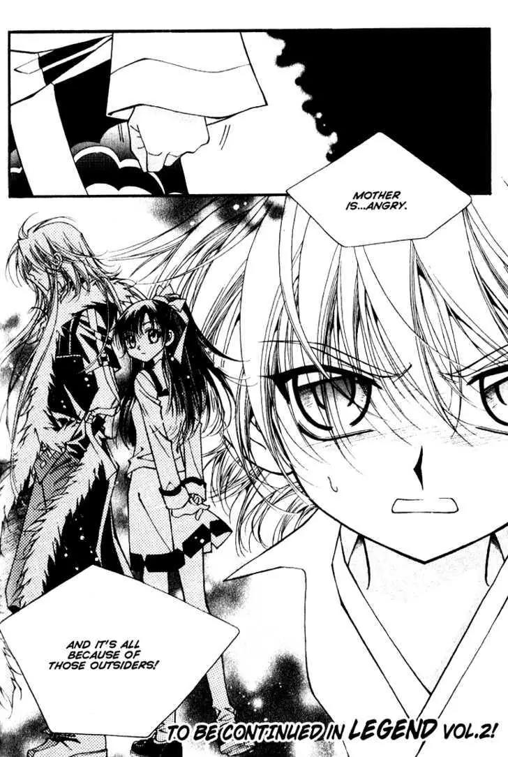 Legend Chapter 1.2-2 page 39 - Vol.1 Chapter 2.2: Mother Lake