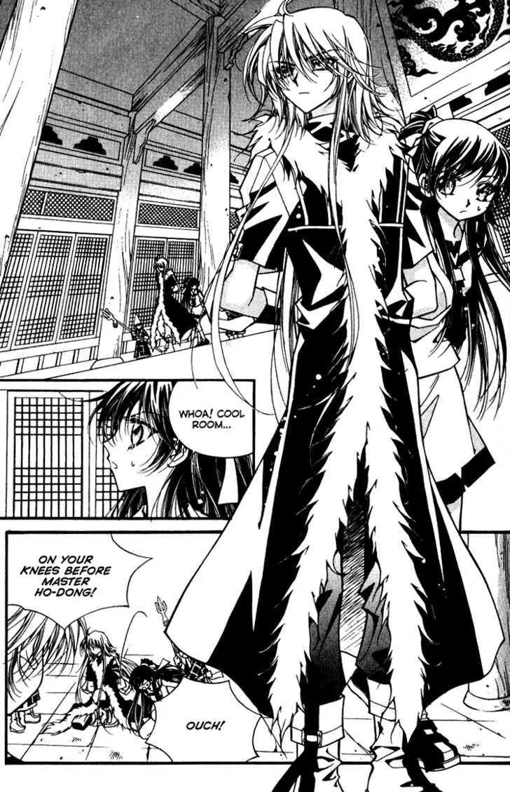 Legend Chapter 1.2-2 page 8 - Vol.1 Chapter 2.2: Mother Lake