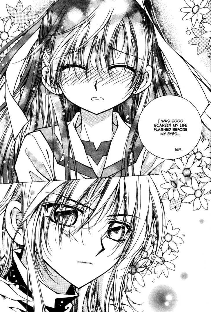 Legend Chapter 2.2-3 page 12 - Vol.2 Chapter 2.3: Mother Lake