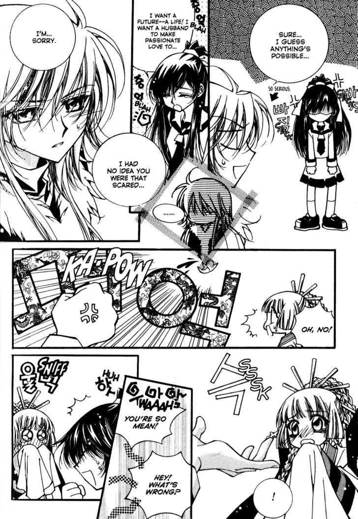 Legend Chapter 2.2-3 page 13 - Vol.2 Chapter 2.3: Mother Lake