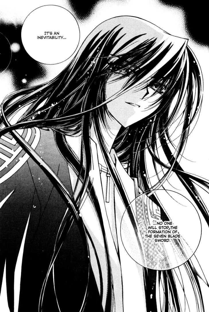 Legend Chapter 2.2-3 page 22 - Vol.2 Chapter 2.3: Mother Lake