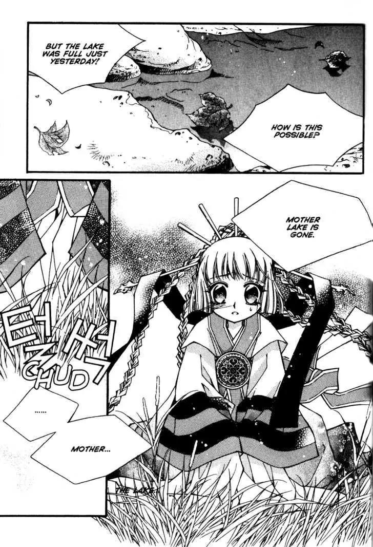 Legend Chapter 2.2-3 page 26 - Vol.2 Chapter 2.3: Mother Lake