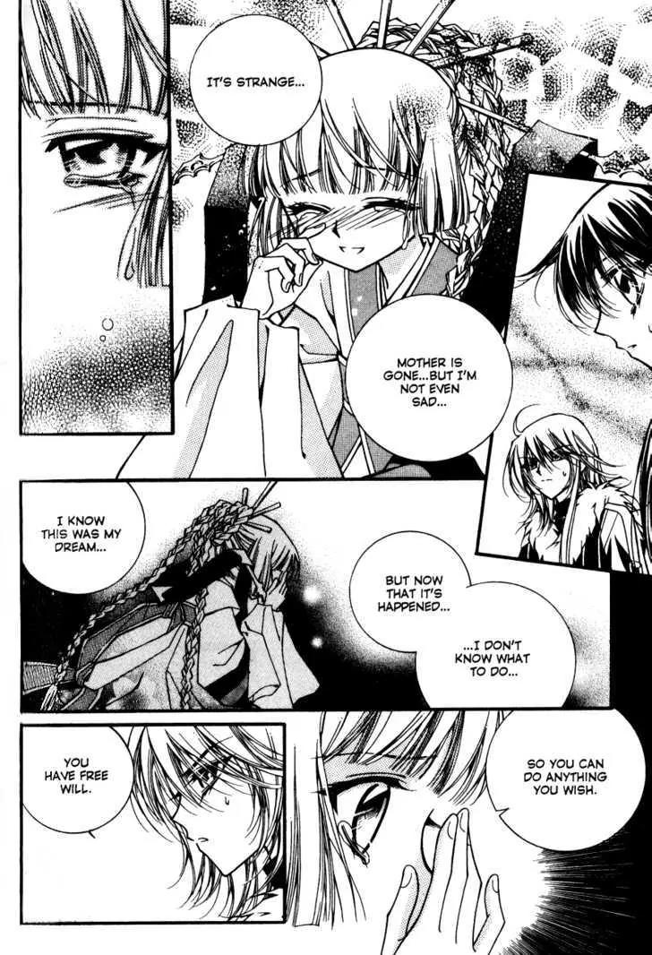 Legend Chapter 2.2-3 page 27 - Vol.2 Chapter 2.3: Mother Lake