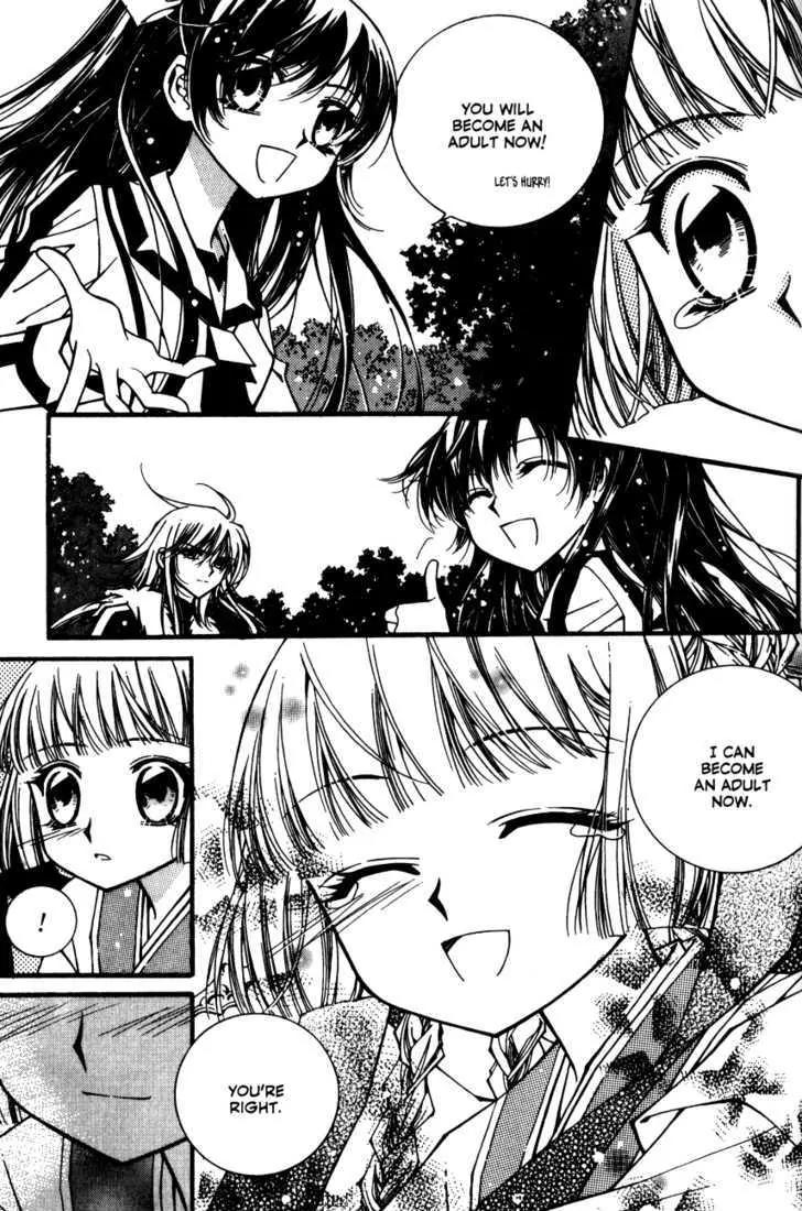 Legend Chapter 2.2-3 page 28 - Vol.2 Chapter 2.3: Mother Lake