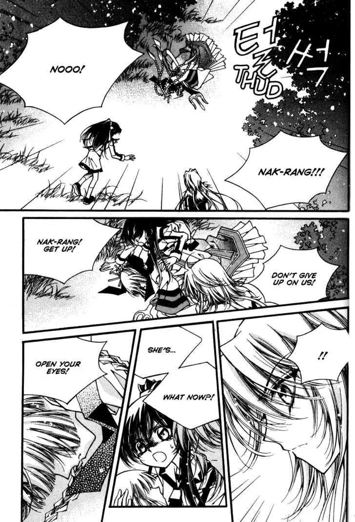 Legend Chapter 2.2-3 page 30 - Vol.2 Chapter 2.3: Mother Lake