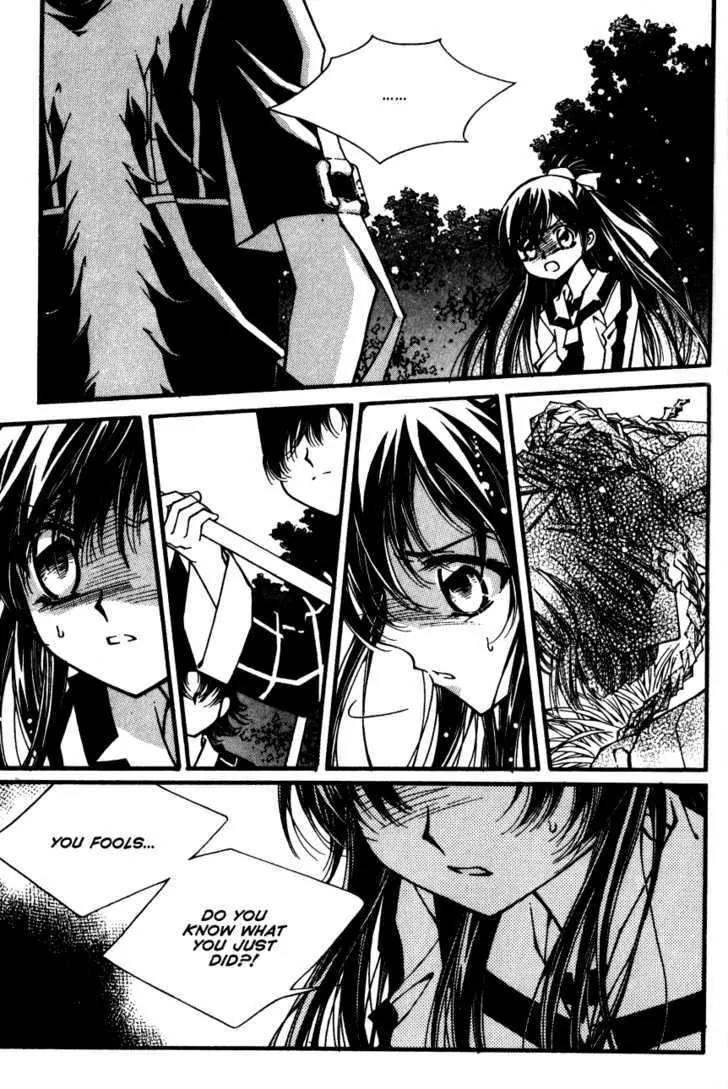 Legend Chapter 2.2-3 page 32 - Vol.2 Chapter 2.3: Mother Lake