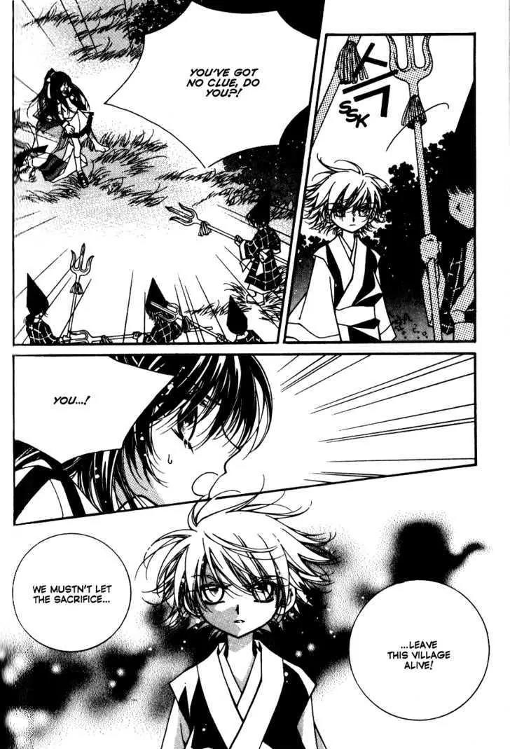 Legend Chapter 2.2-3 page 33 - Vol.2 Chapter 2.3: Mother Lake