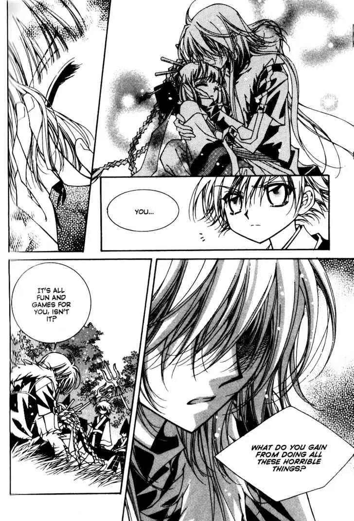Legend Chapter 2.2-3 page 35 - Vol.2 Chapter 2.3: Mother Lake