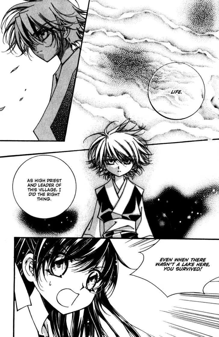 Legend Chapter 2.2-3 page 36 - Vol.2 Chapter 2.3: Mother Lake