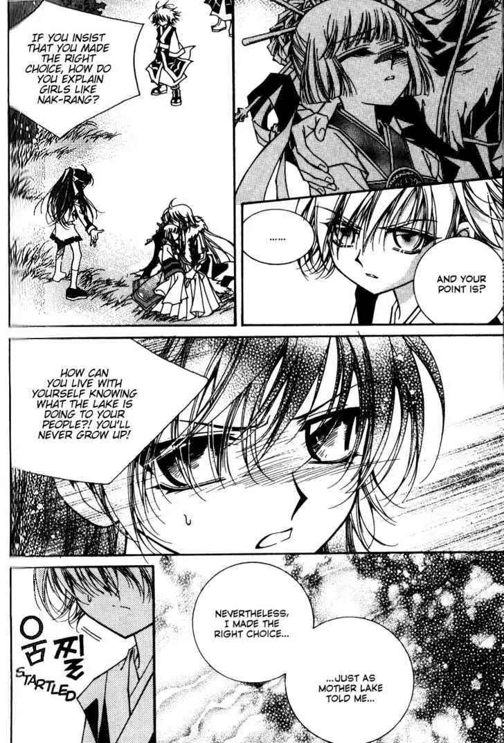 Legend Chapter 2.2-3 page 37 - Vol.2 Chapter 2.3: Mother Lake