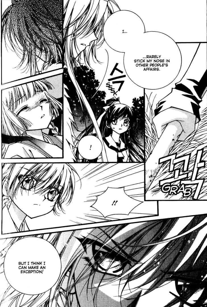 Legend Chapter 2.2-3 page 39 - Vol.2 Chapter 2.3: Mother Lake