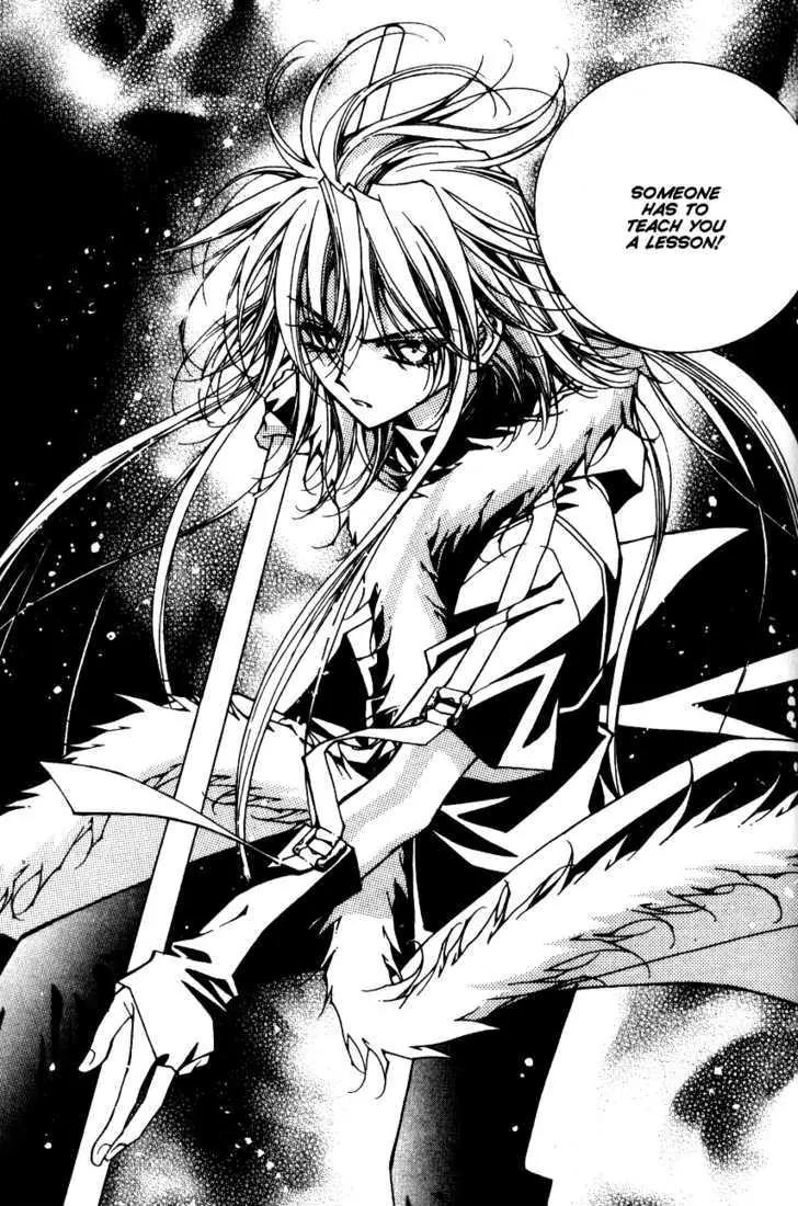 Legend Chapter 2.2-3 page 40 - Vol.2 Chapter 2.3: Mother Lake