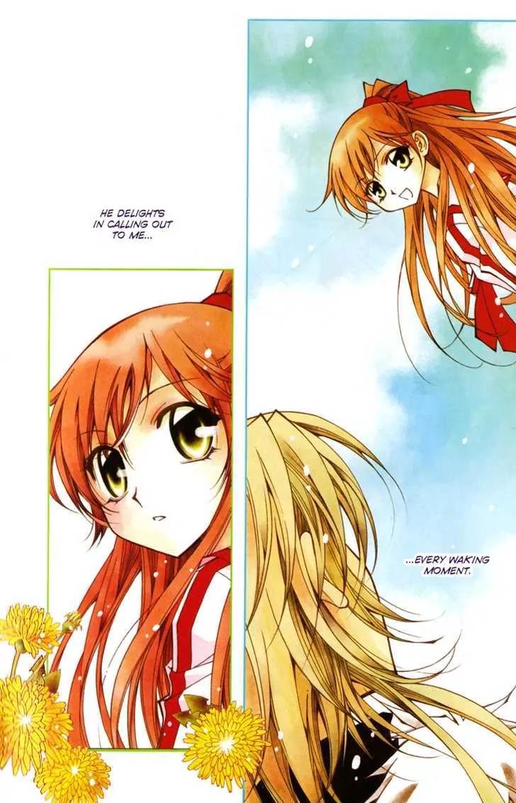 Legend Chapter 2.2-3 page 5 - Vol.2 Chapter 2.3: Mother Lake