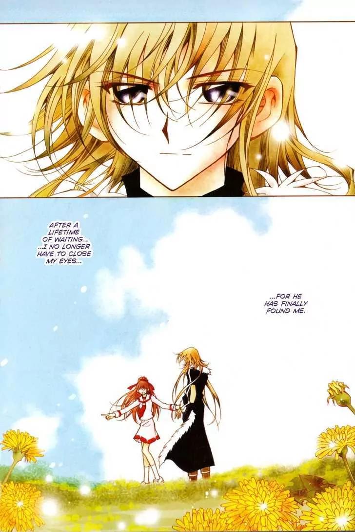 Legend Chapter 2.2-3 page 6 - Vol.2 Chapter 2.3: Mother Lake