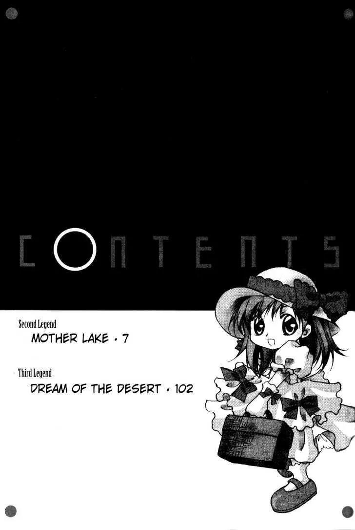 Legend Chapter 2.2-3 page 8 - Vol.2 Chapter 2.3: Mother Lake