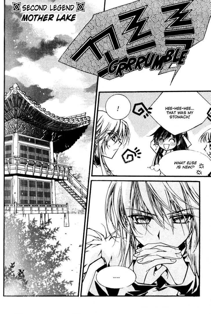 Legend Chapter 2.2-3 page 9 - Vol.2 Chapter 2.3: Mother Lake