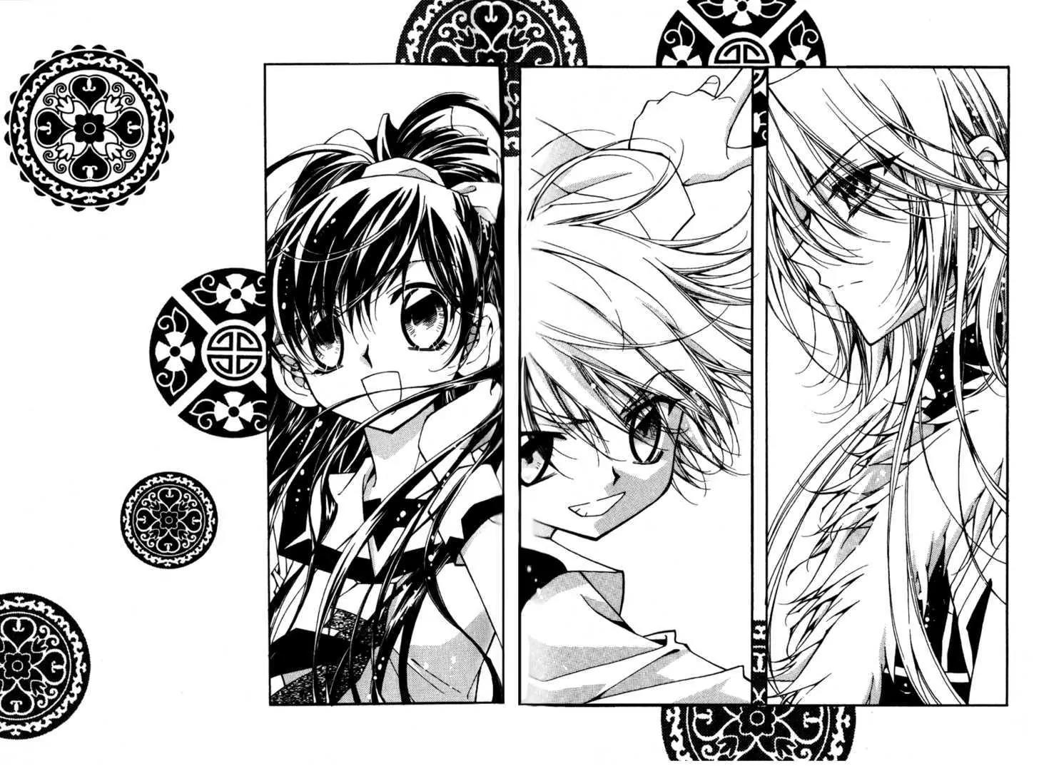 Legend Chapter 2.3-1 page 13 - Vol.2 Chapter 3.1: Third Legend: Dream Of The Desert
