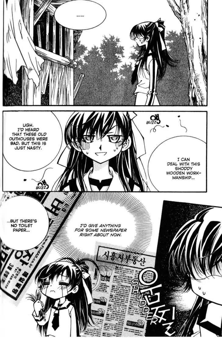 Legend Chapter 2.3-1 page 15 - Vol.2 Chapter 3.1: Third Legend: Dream Of The Desert