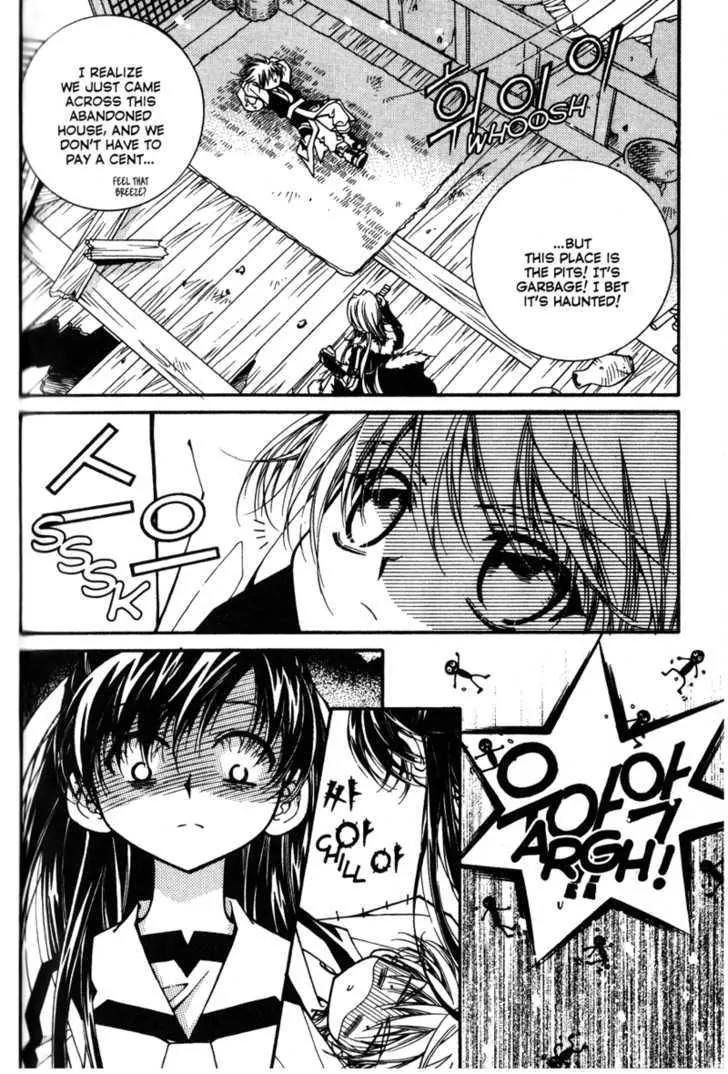 Legend Chapter 2.3-1 page 17 - Vol.2 Chapter 3.1: Third Legend: Dream Of The Desert