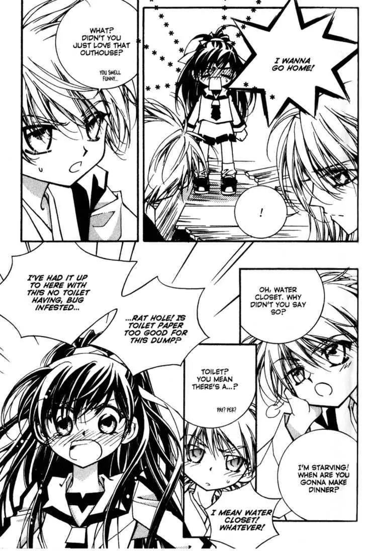 Legend Chapter 2.3-1 page 18 - Vol.2 Chapter 3.1: Third Legend: Dream Of The Desert