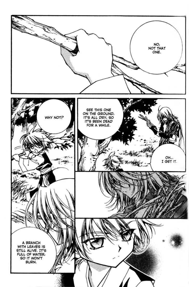 Legend Chapter 2.3-1 page 26 - Vol.2 Chapter 3.1: Third Legend: Dream Of The Desert