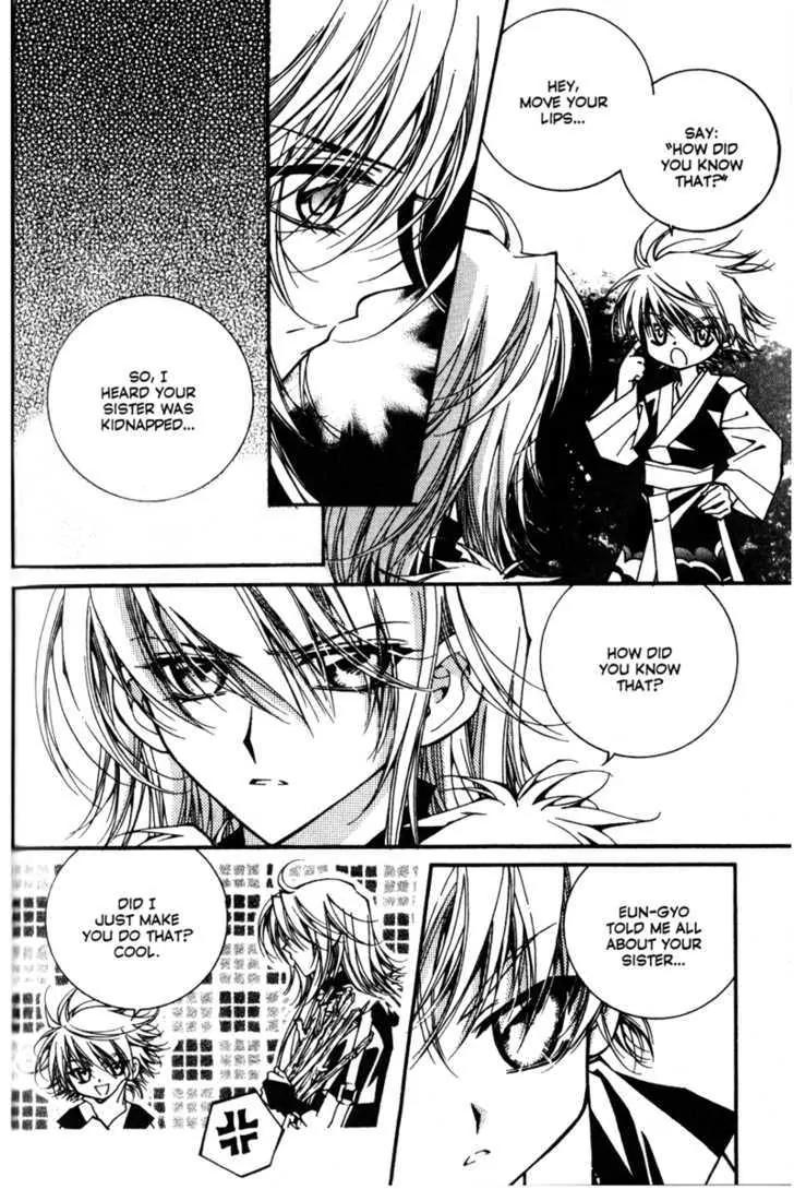 Legend Chapter 2.3-1 page 27 - Vol.2 Chapter 3.1: Third Legend: Dream Of The Desert