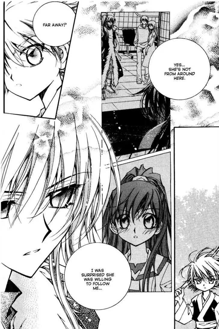 Legend Chapter 2.3-1 page 29 - Vol.2 Chapter 3.1: Third Legend: Dream Of The Desert