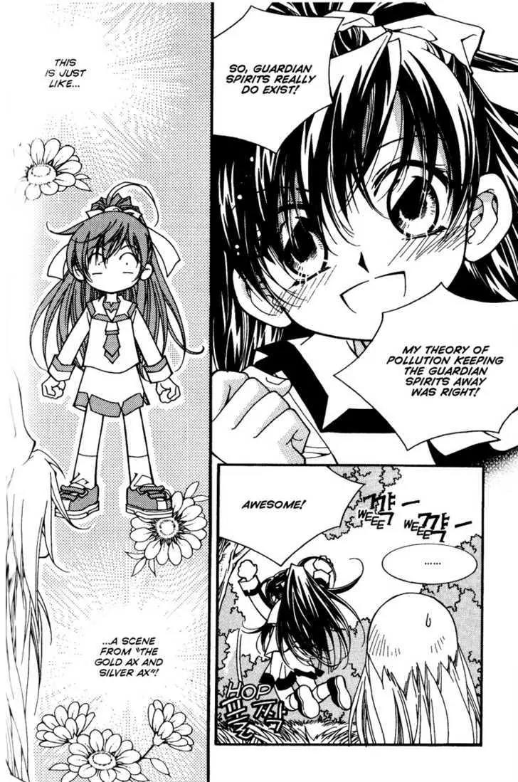 Legend Chapter 2.3-1 page 35 - Vol.2 Chapter 3.1: Third Legend: Dream Of The Desert