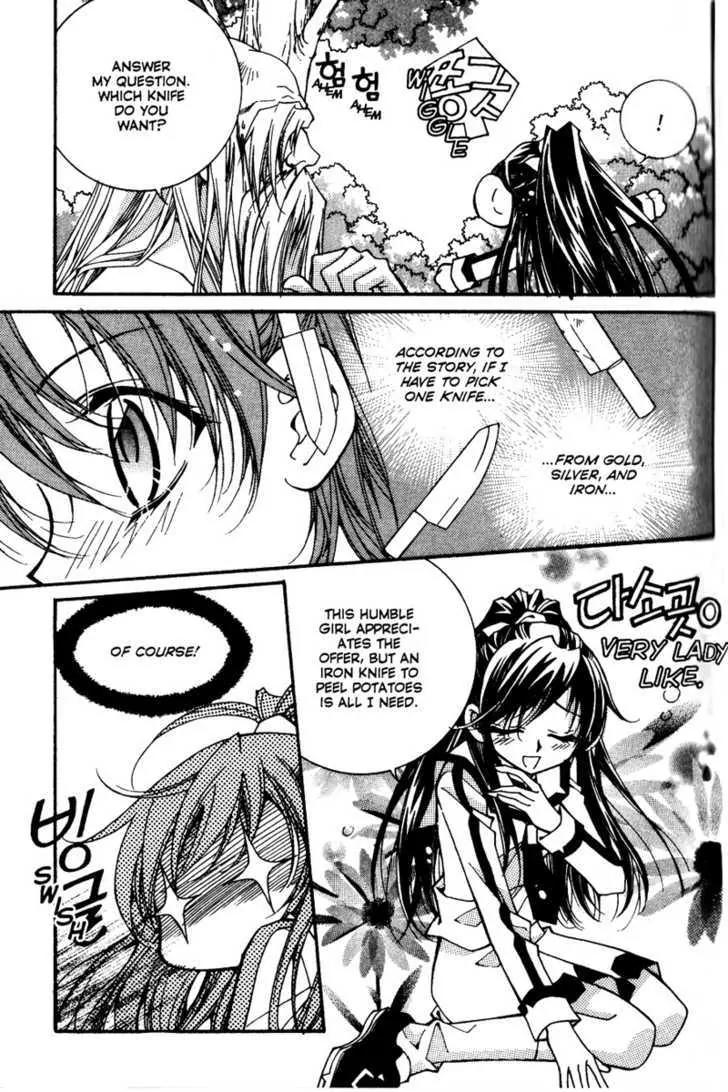 Legend Chapter 2.3-1 page 36 - Vol.2 Chapter 3.1: Third Legend: Dream Of The Desert