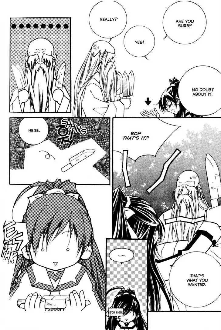 Legend Chapter 2.3-1 page 37 - Vol.2 Chapter 3.1: Third Legend: Dream Of The Desert