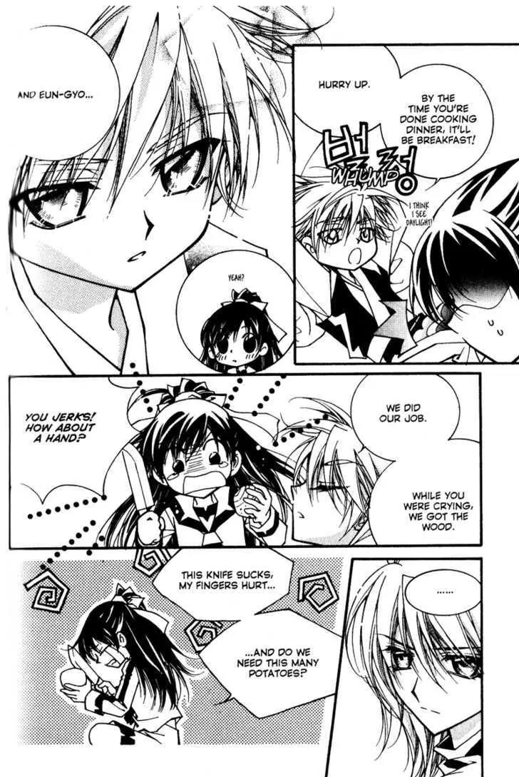 Legend Chapter 2.3-1 page 41 - Vol.2 Chapter 3.1: Third Legend: Dream Of The Desert
