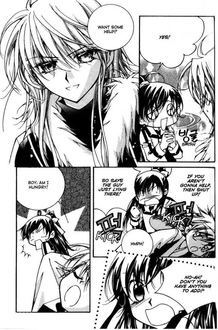 Legend Chapter 2.3-1 page 42 - Vol.2 Chapter 3.1: Third Legend: Dream Of The Desert