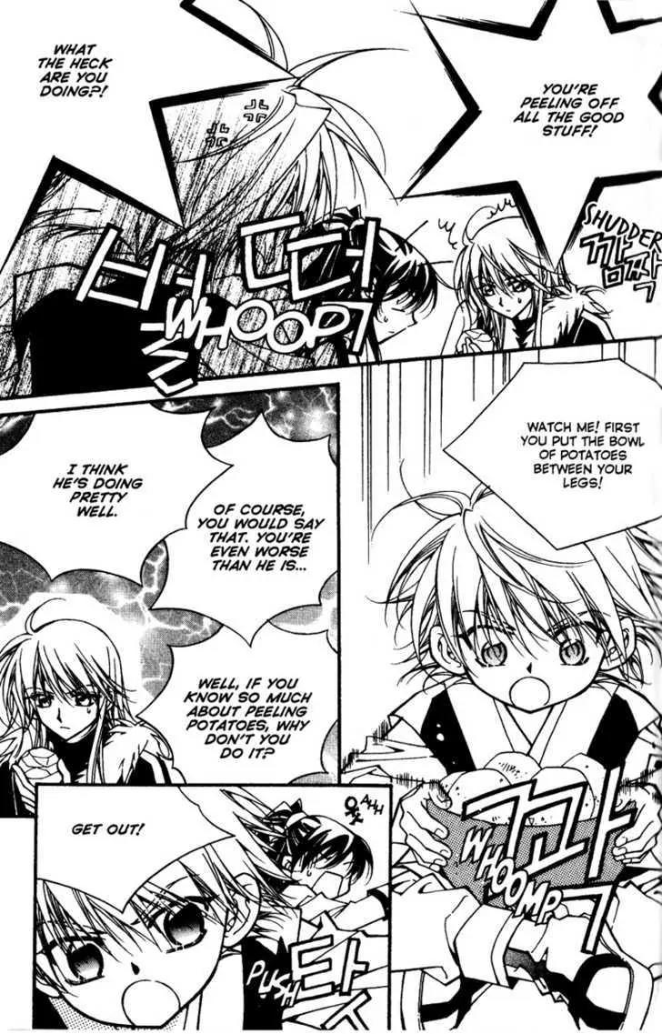 Legend Chapter 2.3-1 page 44 - Vol.2 Chapter 3.1: Third Legend: Dream Of The Desert