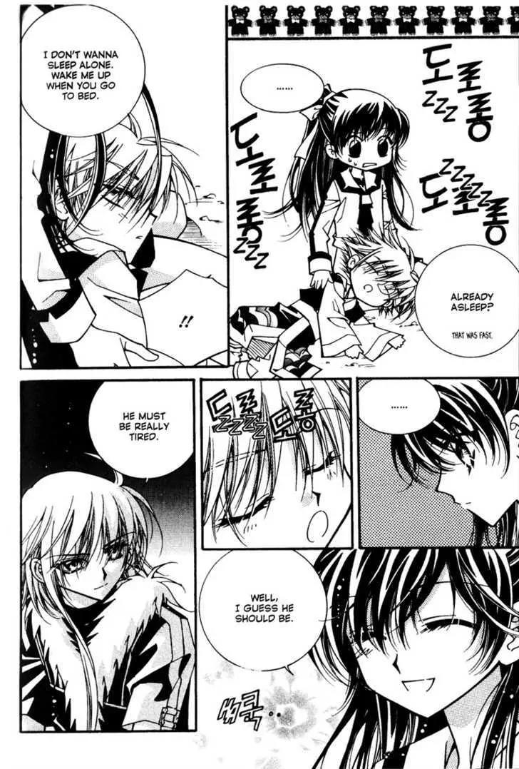 Legend Chapter 2.3-1 page 49 - Vol.2 Chapter 3.1: Third Legend: Dream Of The Desert