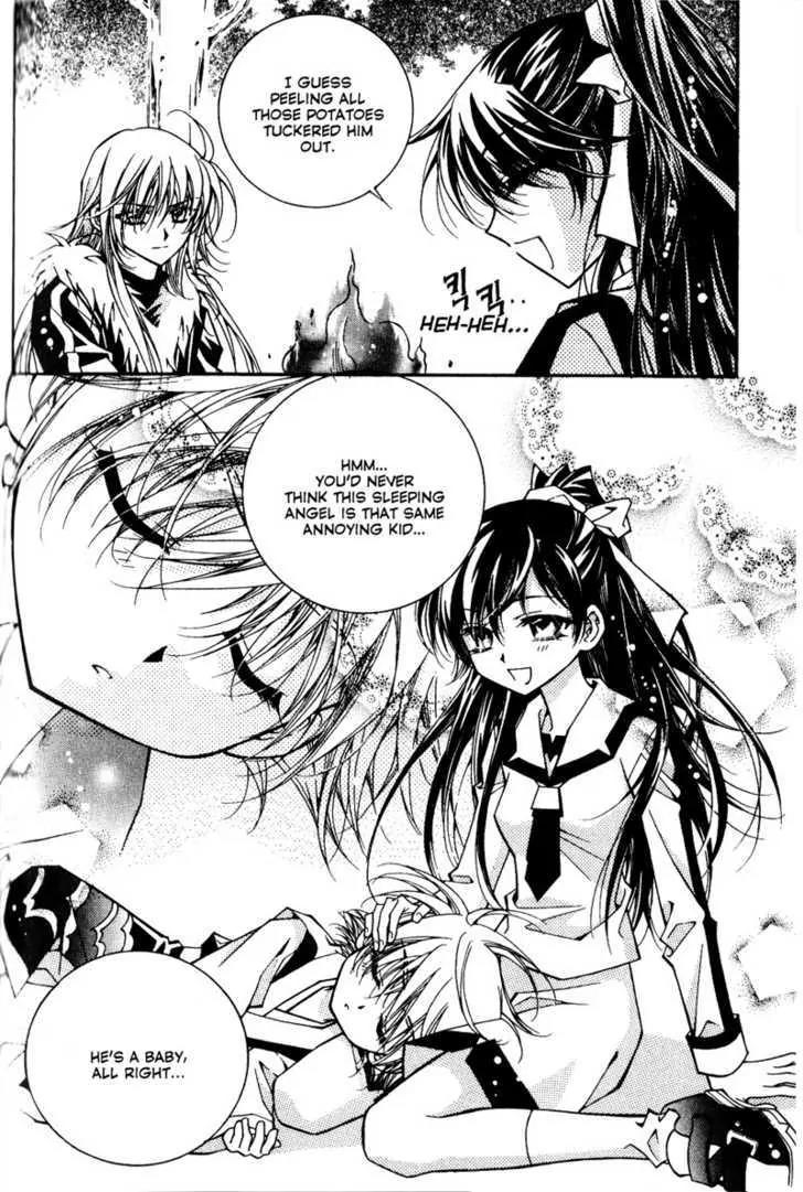 Legend Chapter 2.3-1 page 51 - Vol.2 Chapter 3.1: Third Legend: Dream Of The Desert