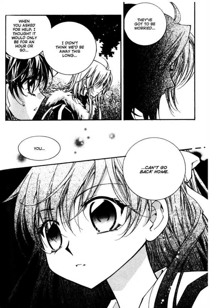 Legend Chapter 2.3-1 page 59 - Vol.2 Chapter 3.1: Third Legend: Dream Of The Desert