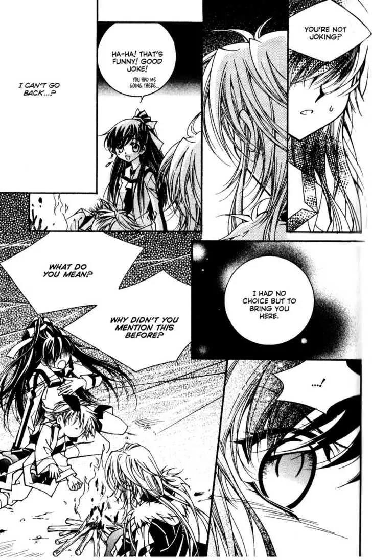 Legend Chapter 2.3-1 page 60 - Vol.2 Chapter 3.1: Third Legend: Dream Of The Desert