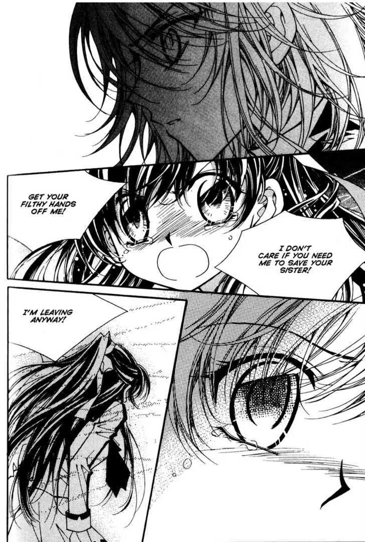 Legend Chapter 2.3-1 page 63 - Vol.2 Chapter 3.1: Third Legend: Dream Of The Desert