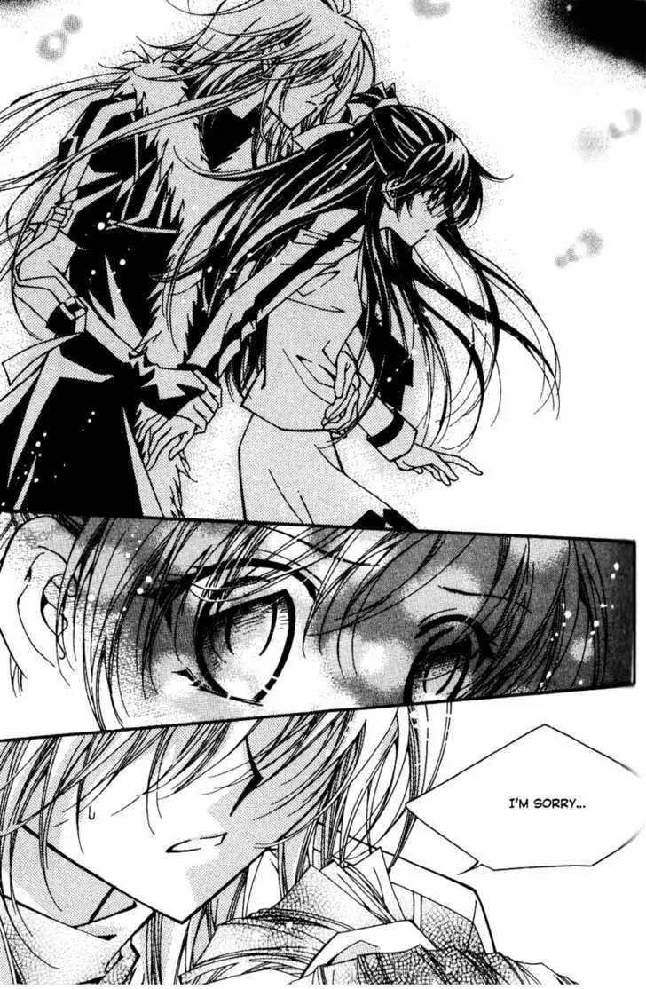 Legend Chapter 2.3-1 page 64 - Vol.2 Chapter 3.1: Third Legend: Dream Of The Desert