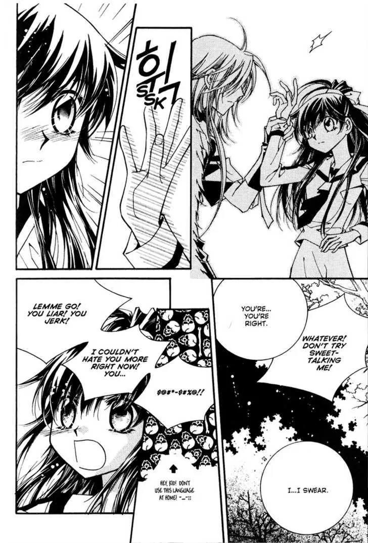 Legend Chapter 2.3-1 page 65 - Vol.2 Chapter 3.1: Third Legend: Dream Of The Desert