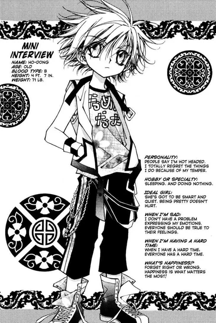 Legend Chapter 2.3-1 page 67 - Vol.2 Chapter 3.1: Third Legend: Dream Of The Desert